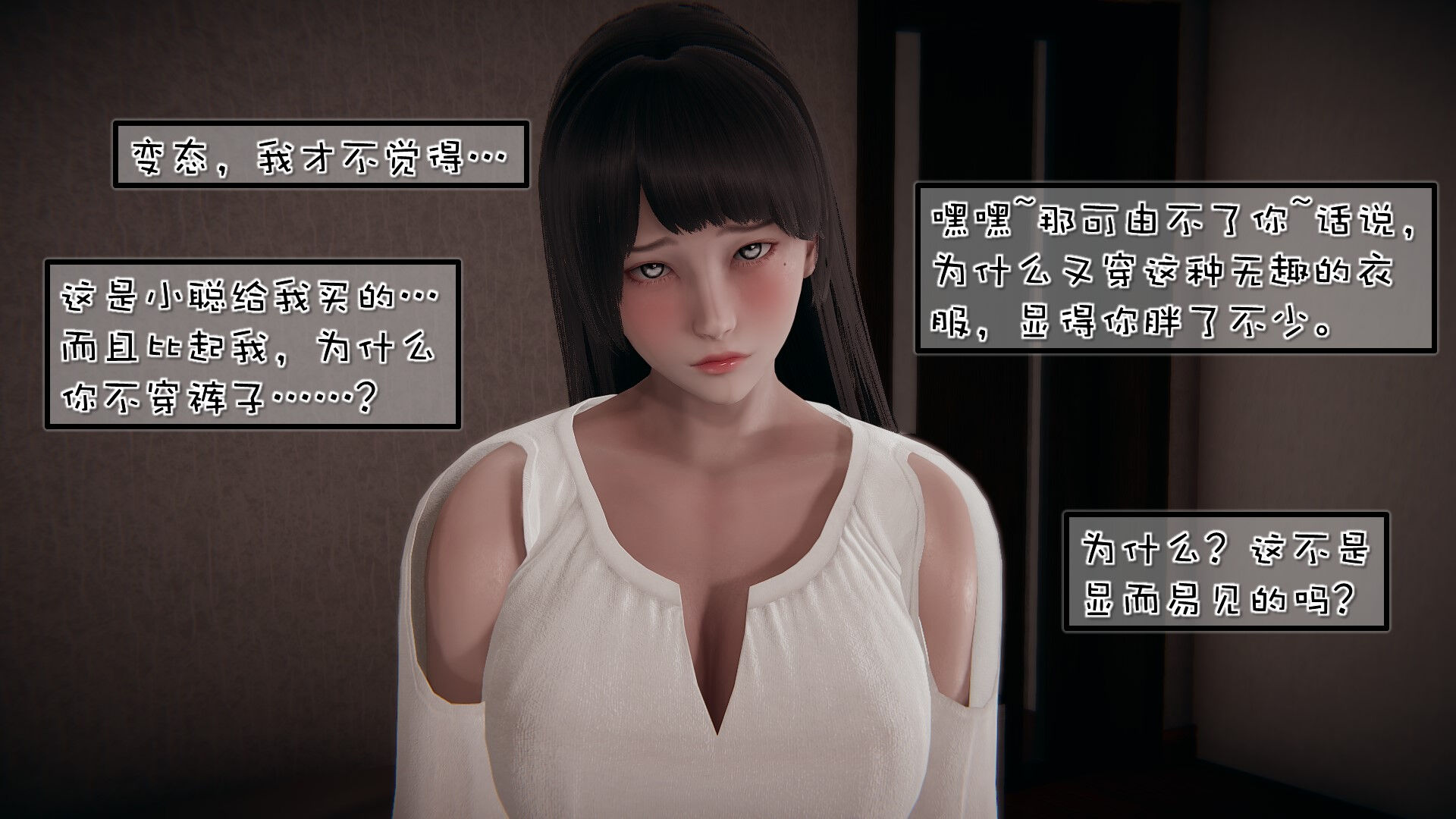 第03章 第 14 页
