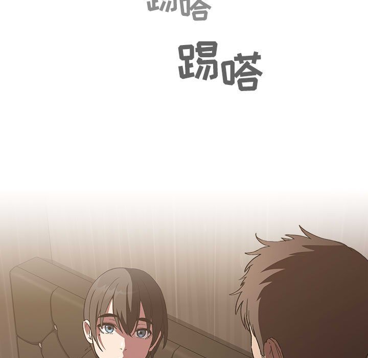 第25话 第 51 页