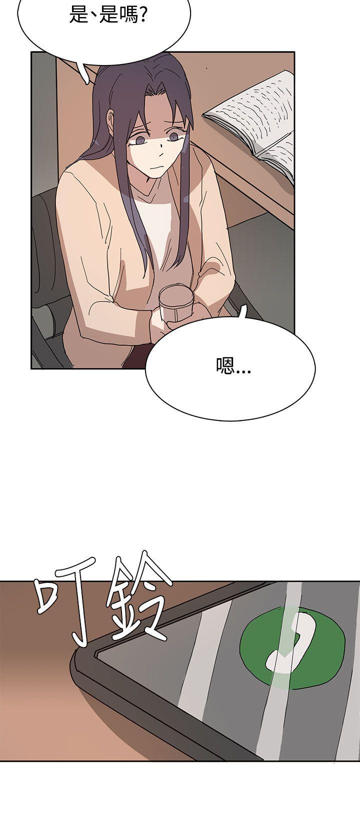 第41话 第 4 页