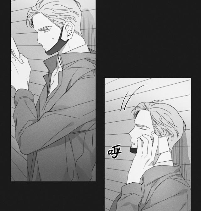 48话 第 20 页