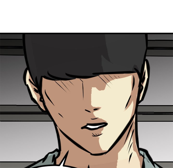 第69话 第 57 页