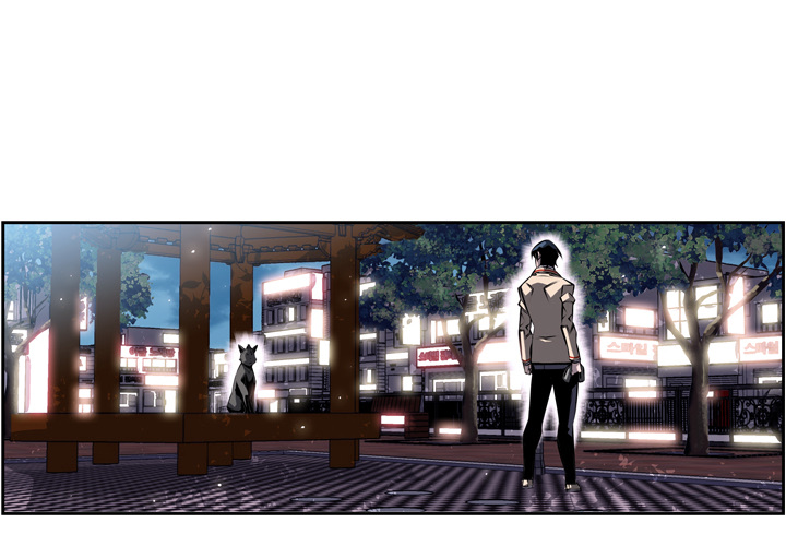 第21话 第 4 页