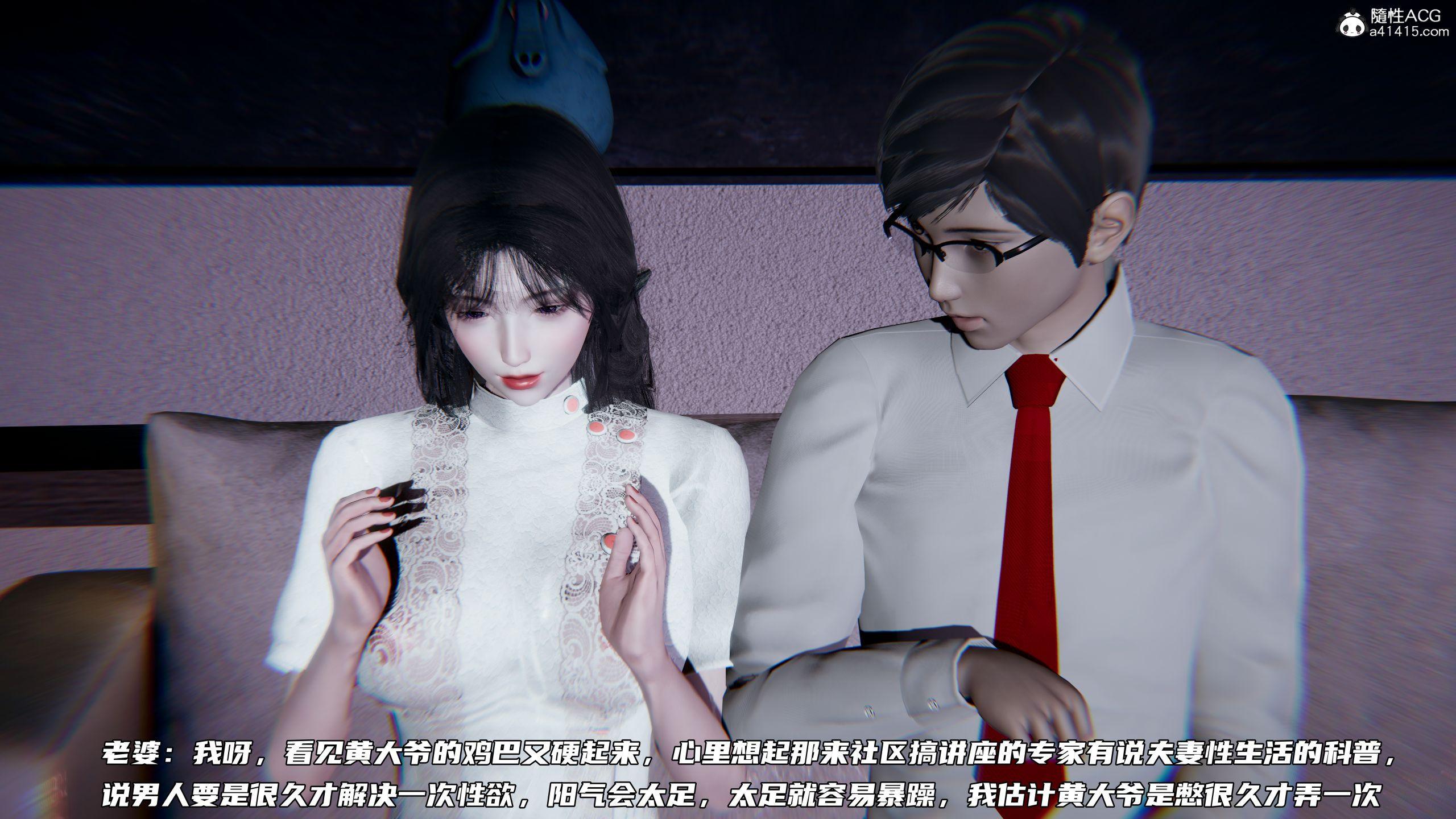 第04章 第 84 页