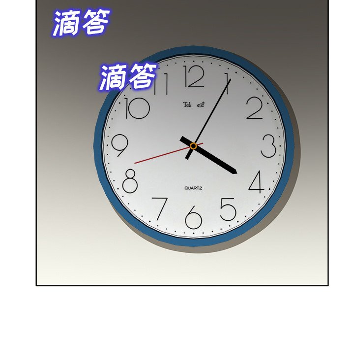 第24话 第 69 页