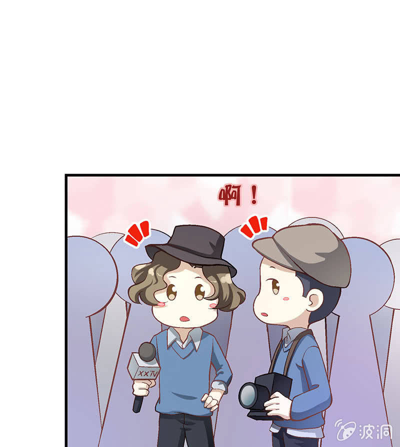 第八十三回 第 5 页