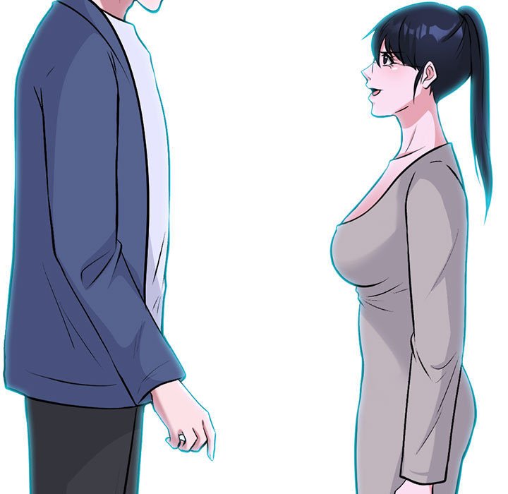 第173话 第 79 页