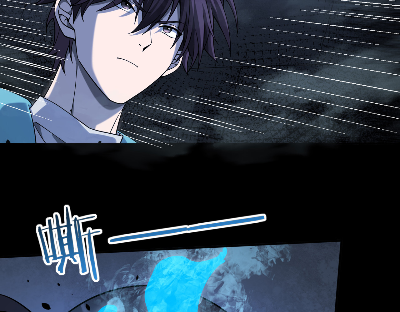 第16话 钢铁王座 第 60 页