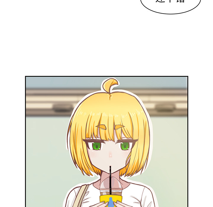 第1话 第 37 页