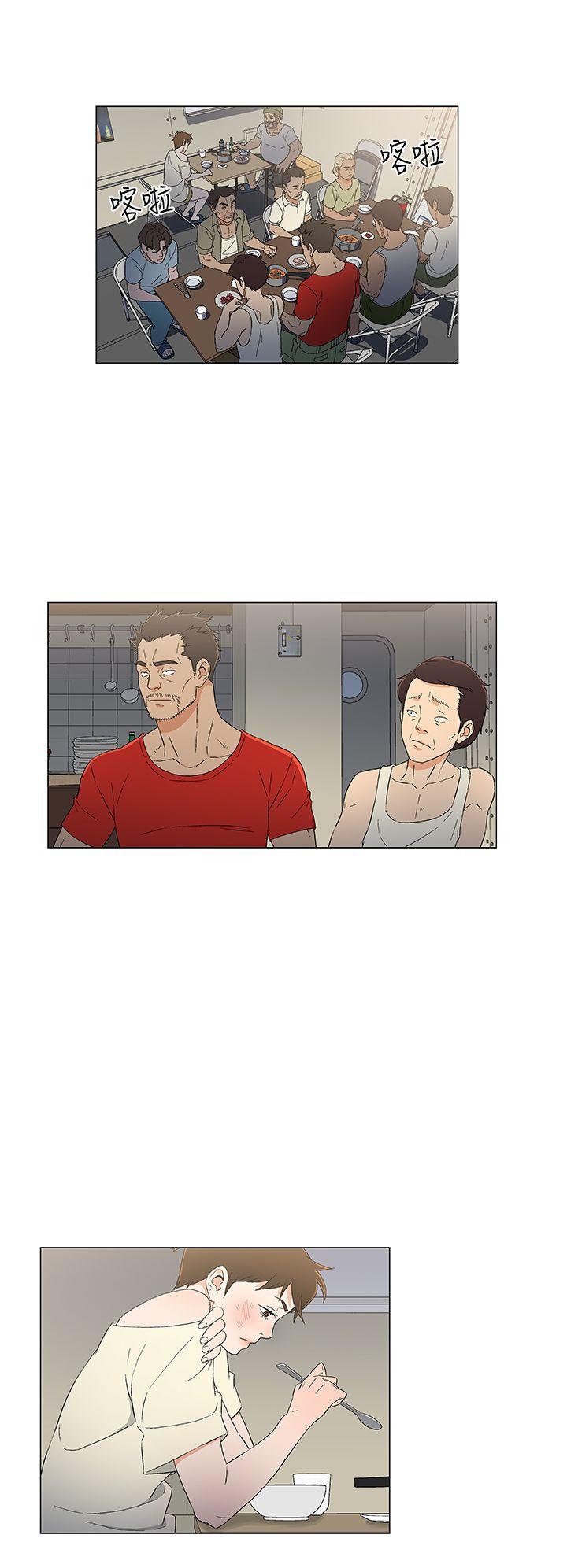 第12话 第 12 页