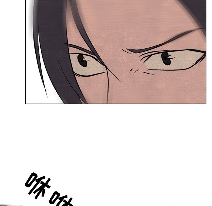 第138话 第 33 页