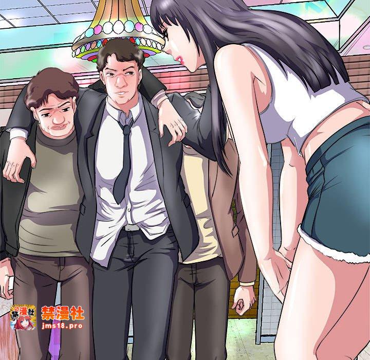 第13话 第 113 页
