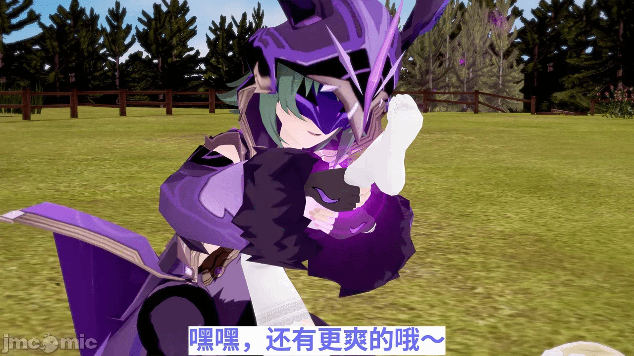 第一话 第 134 页