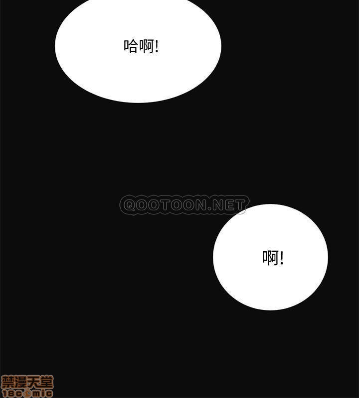 第13话13 第 20 页