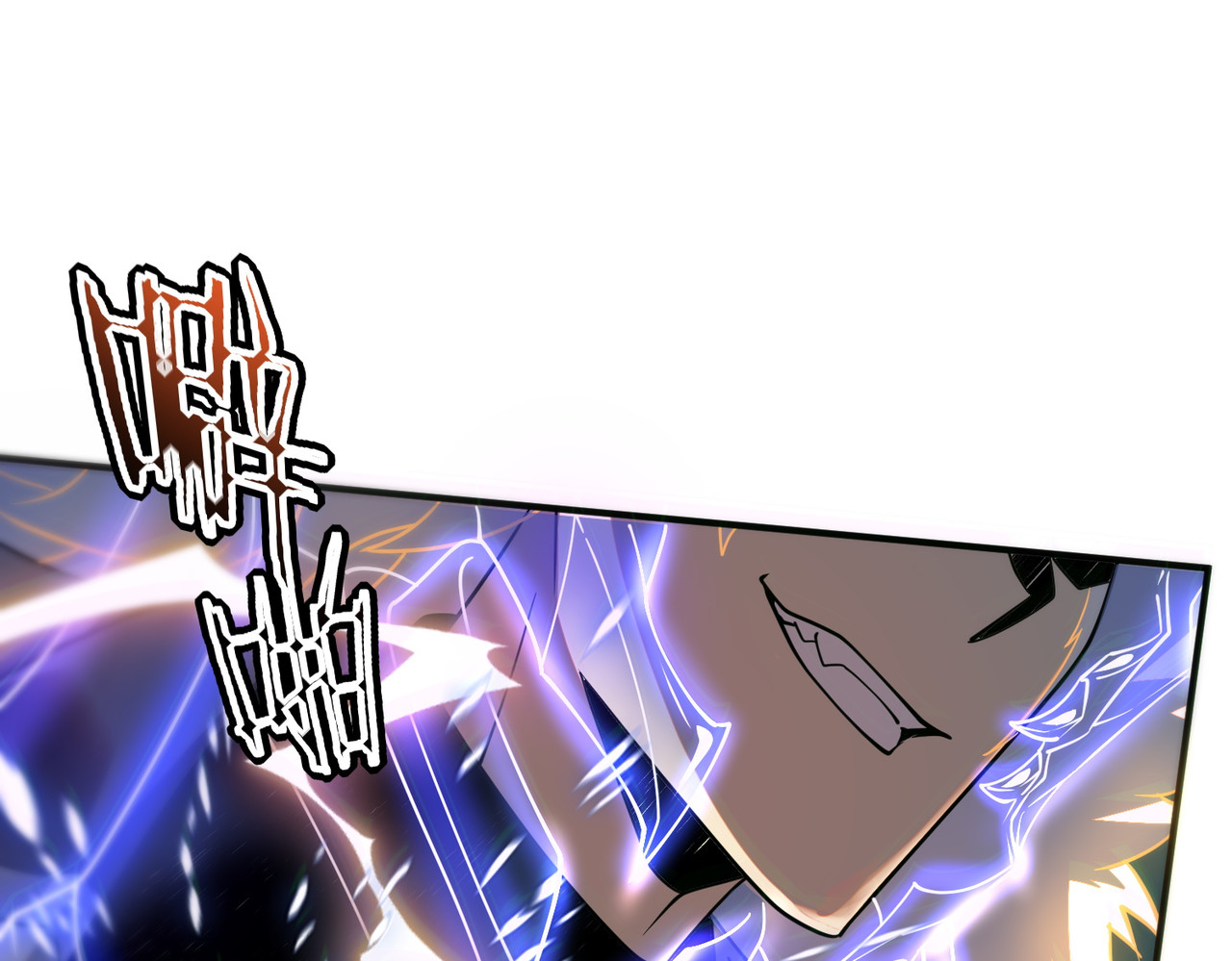 第53话 击杀风暴雷熊 第 62 页