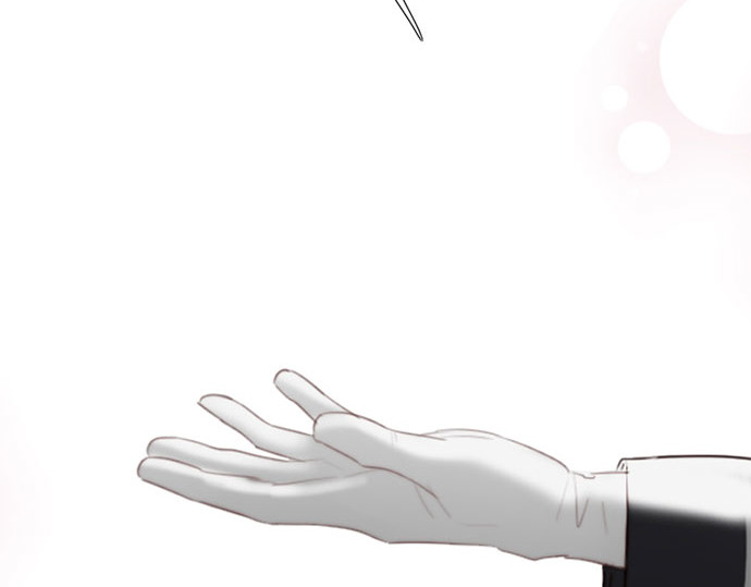 第53话 绿色夏雨 第 184 页