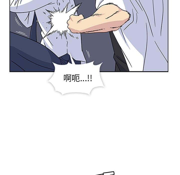 第4话 第 72 页
