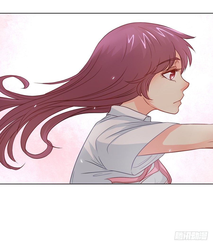 她 第 6 页