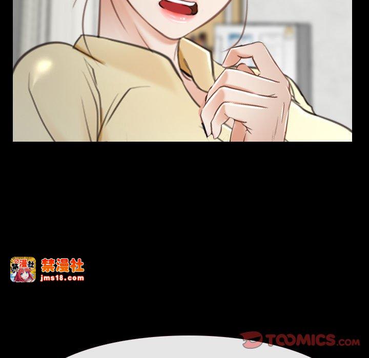 第24话 第 111 页