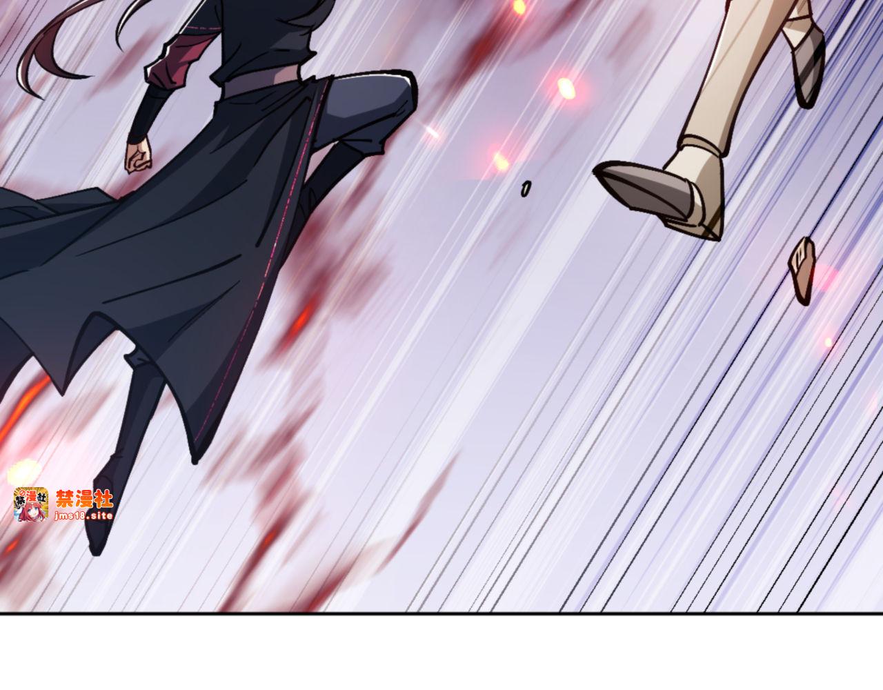 第68话 逆徒又装上了 第 29 页