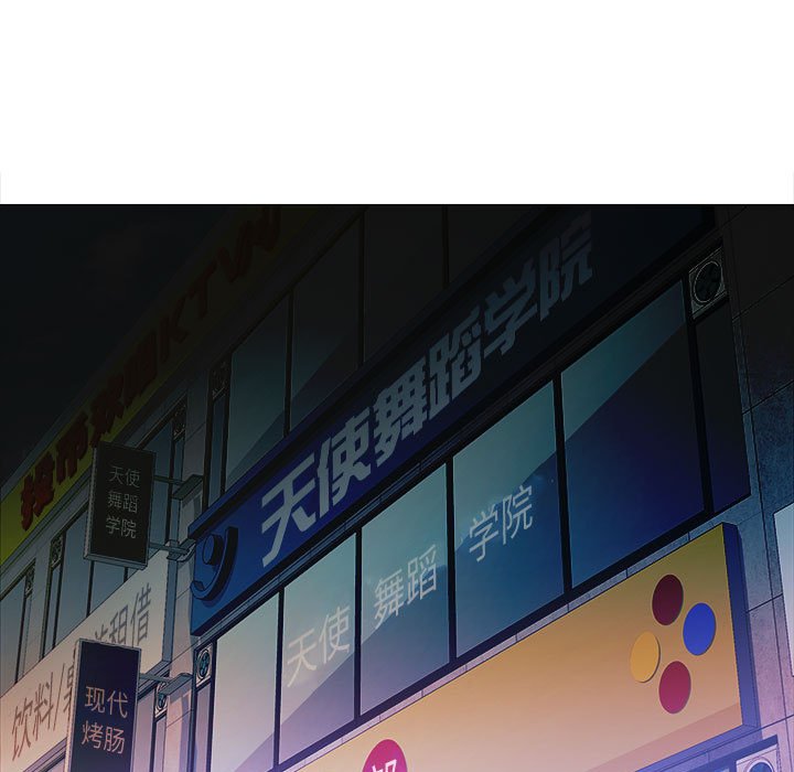 第11话 第 154 页