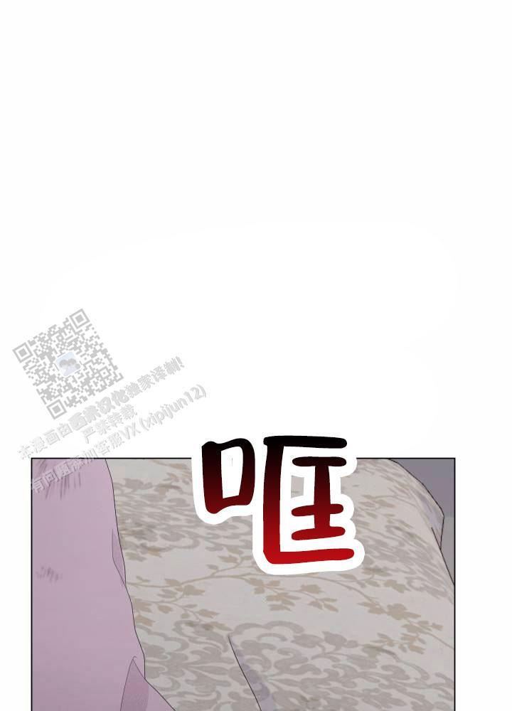 第5话 挣扎 第 26 页
