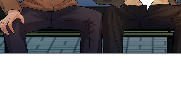 第51话 - 我怎么会落得这种下场… 第 7 页