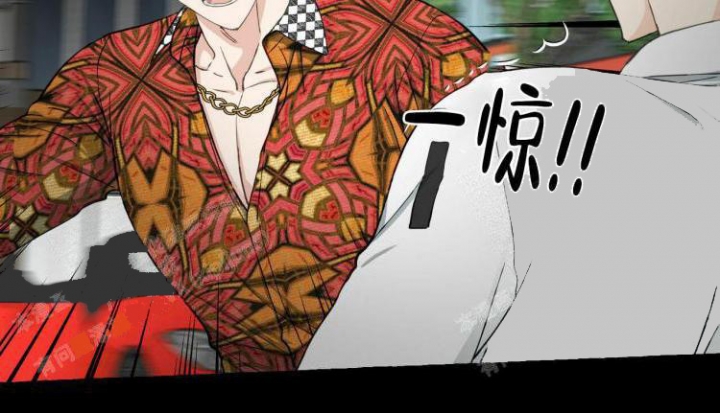 第65话 暴力 第 8 页