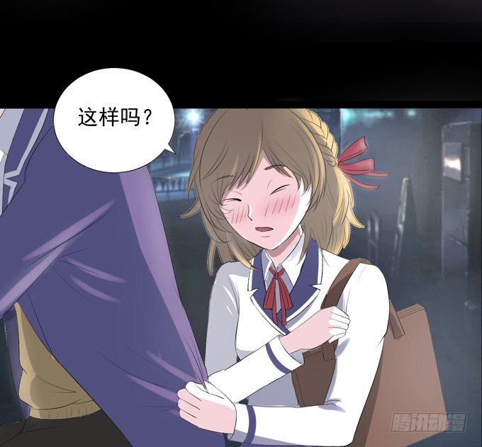 2-别犹豫了，快上车吧！ 第 17 页