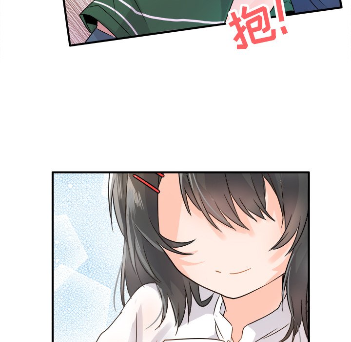 第7话 第 41 页