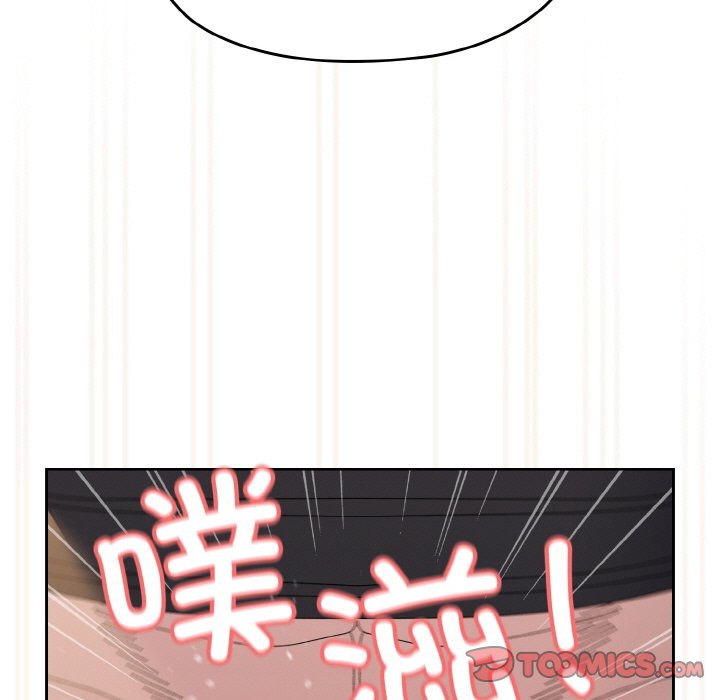 第42话 第 138 页