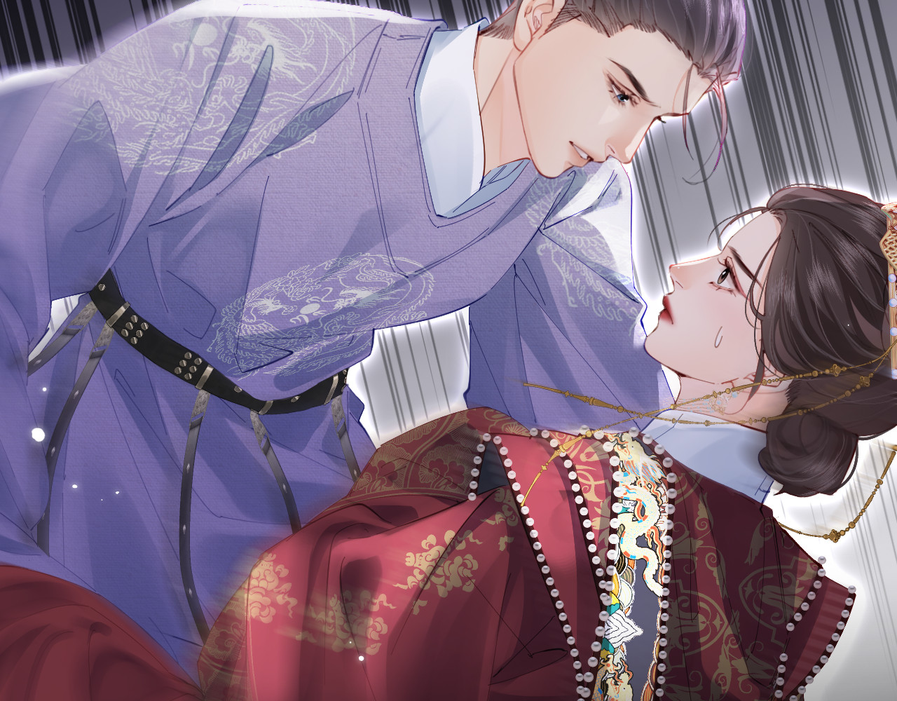 第57话 奖励一个吻💋 第 33 页