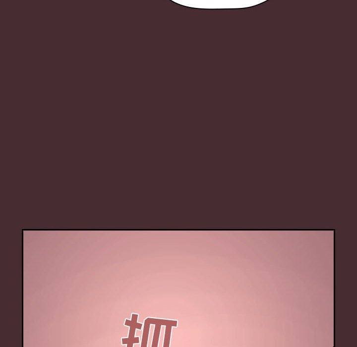 第57话 第 82 页