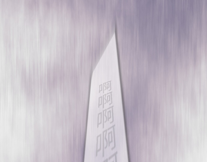第二季 第136话 第 222 页