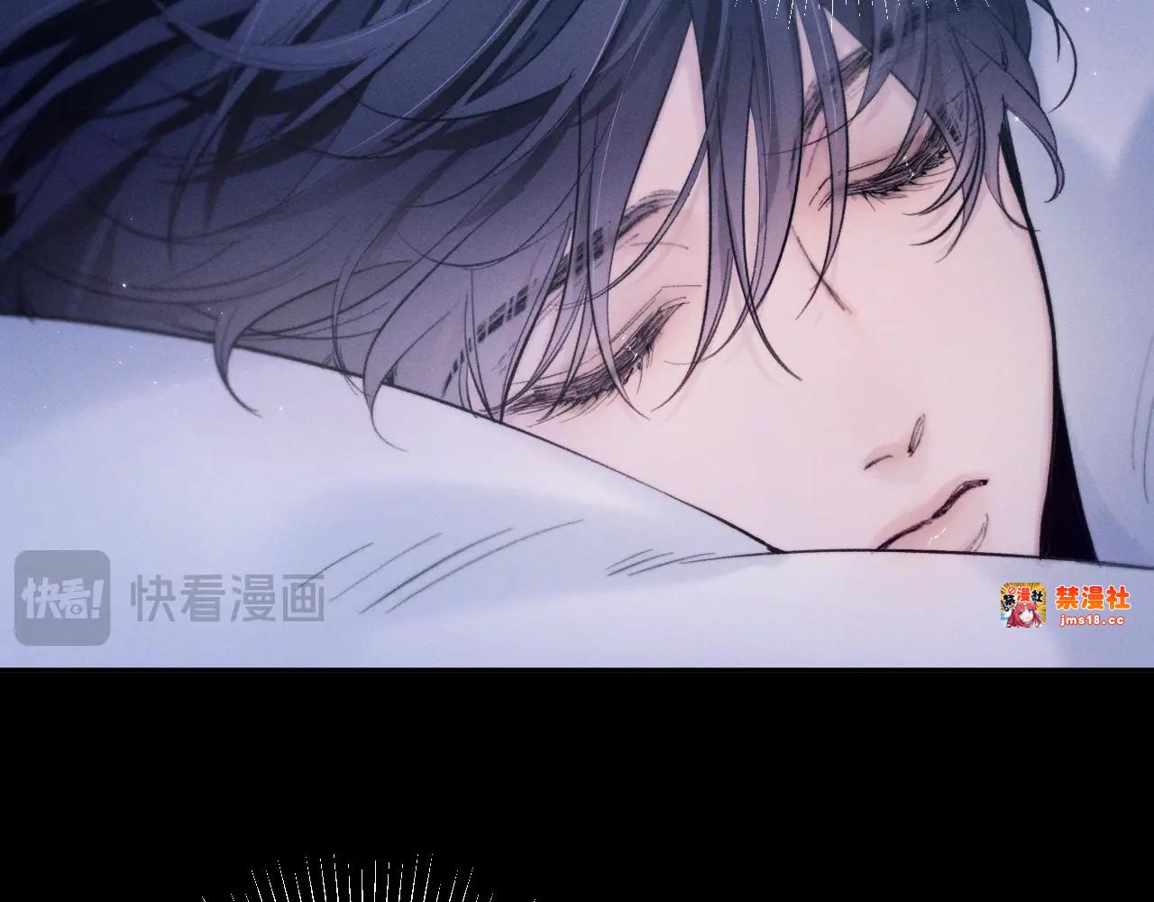 第42话 第 29 页