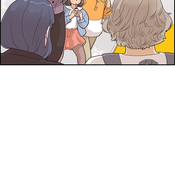 第84话 第 24 页