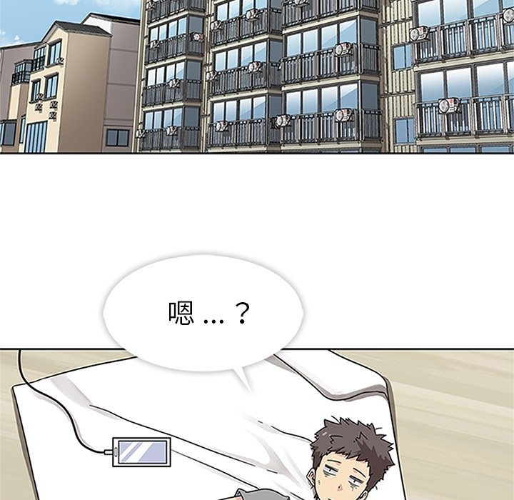 第12话 第 54 页