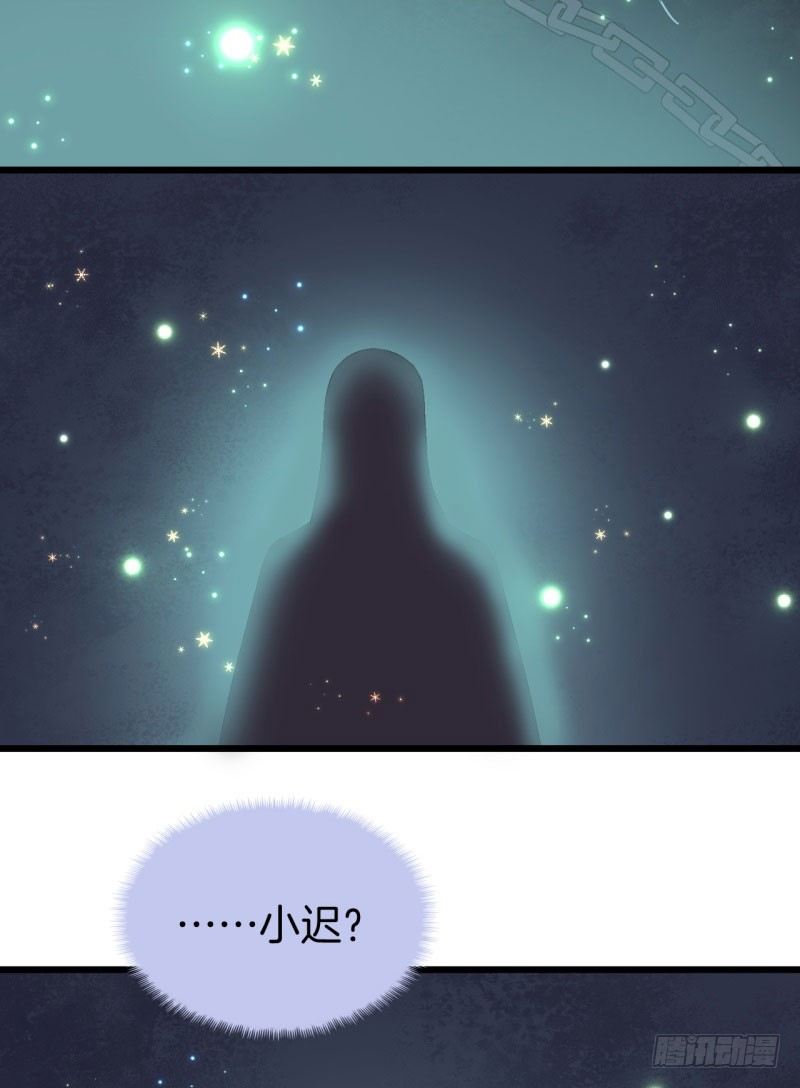 023梦 第 26 页