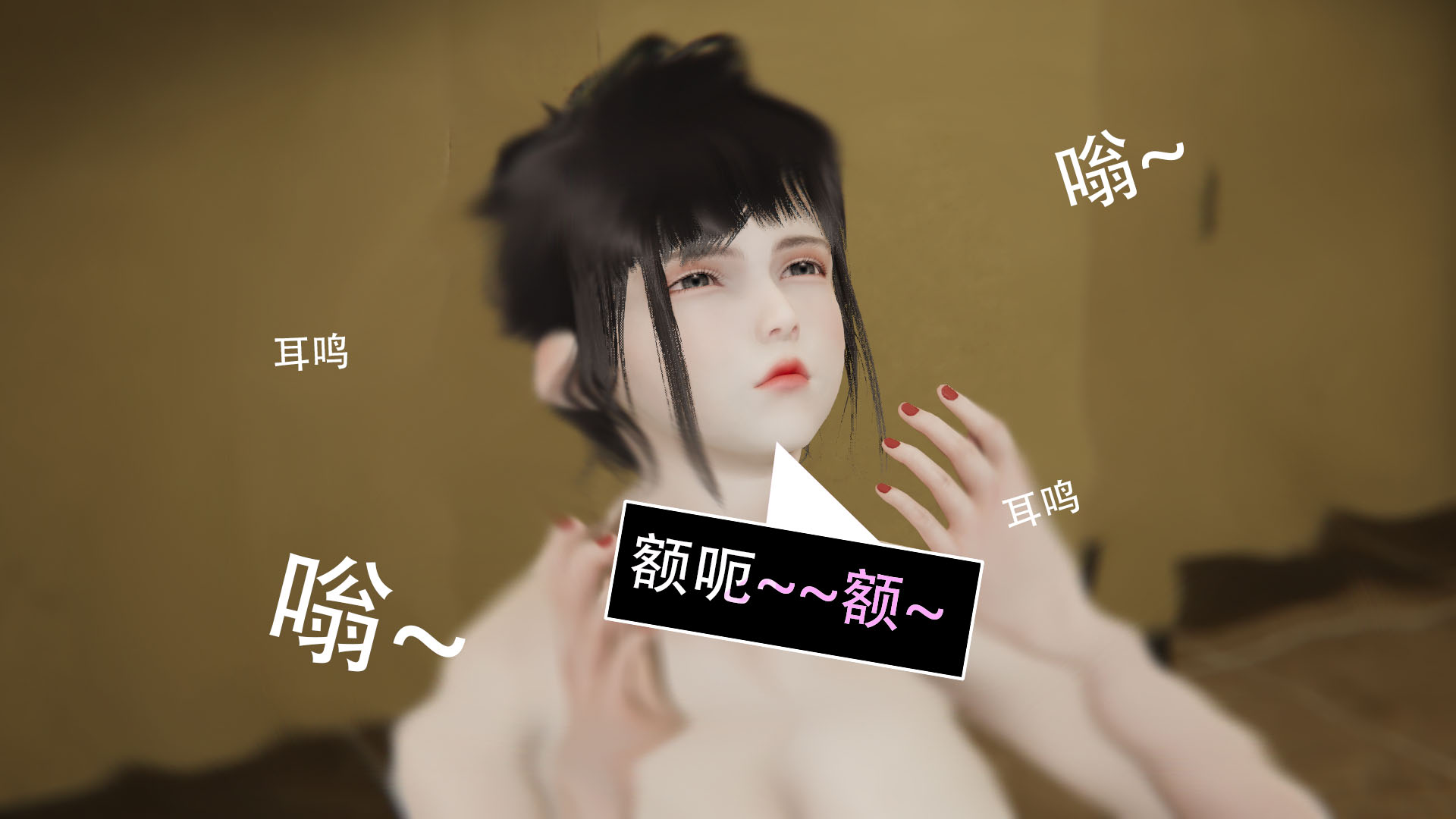 第04章 第 75 页