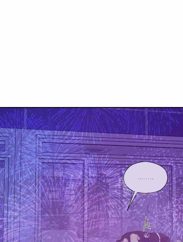 第143话 第143话 第 16 页
