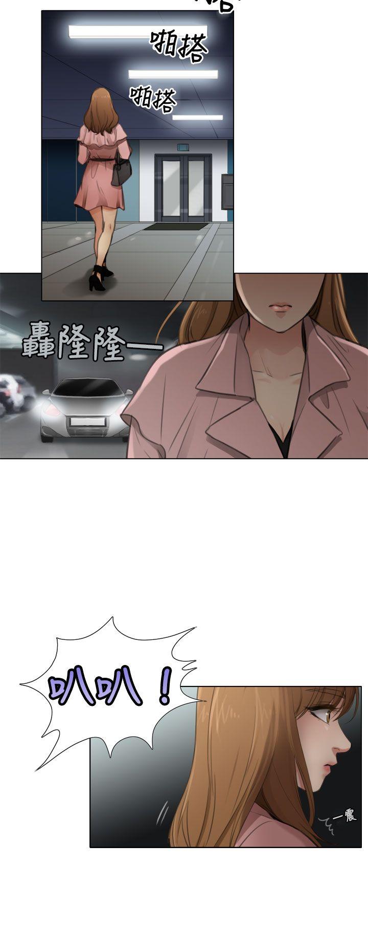 第5话 第 18 页