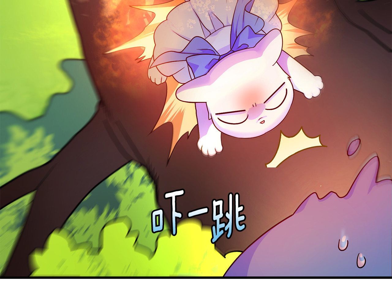 第7话 你是我唯一的猫 第 151 页