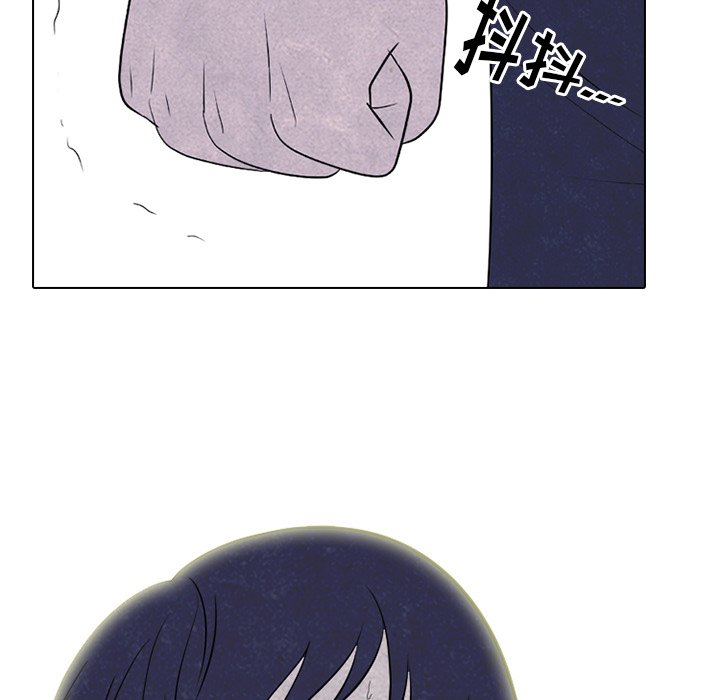 第221话 第 70 页
