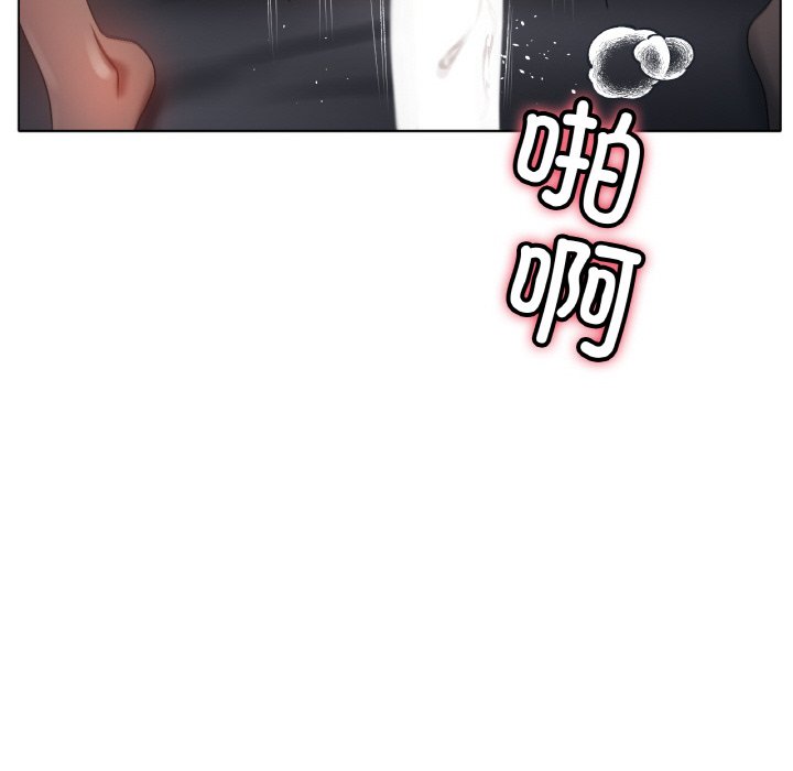 第64话 第 32 页