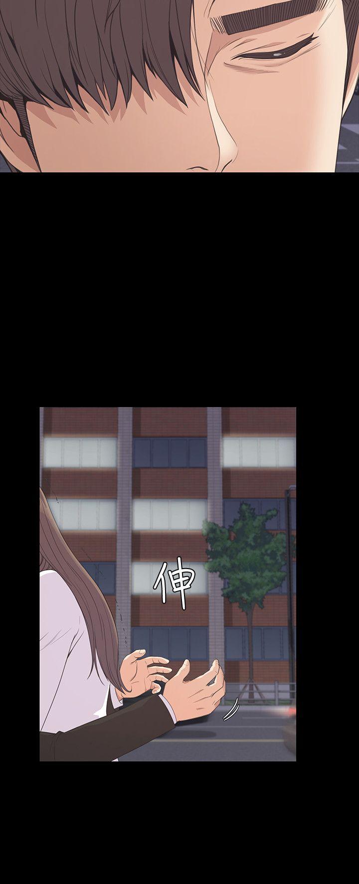 第56话-因为我爱妳 第 30 页