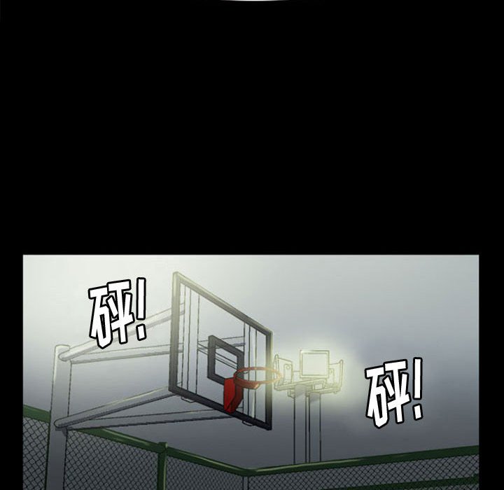 第15话 第 41 页