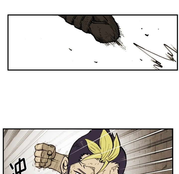 第48话 第 40 页