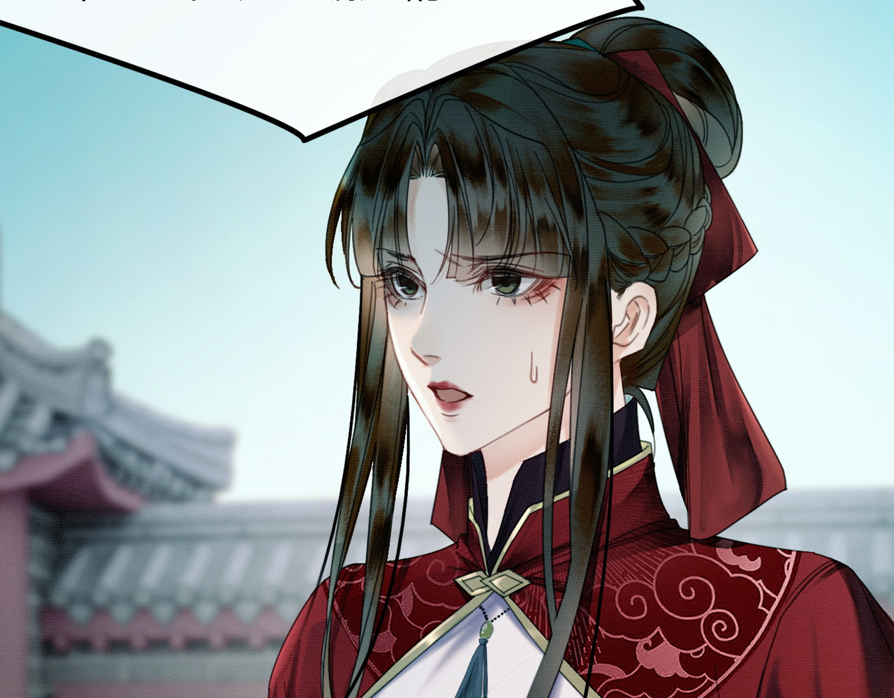 第15话 同床共枕 第 59 页
