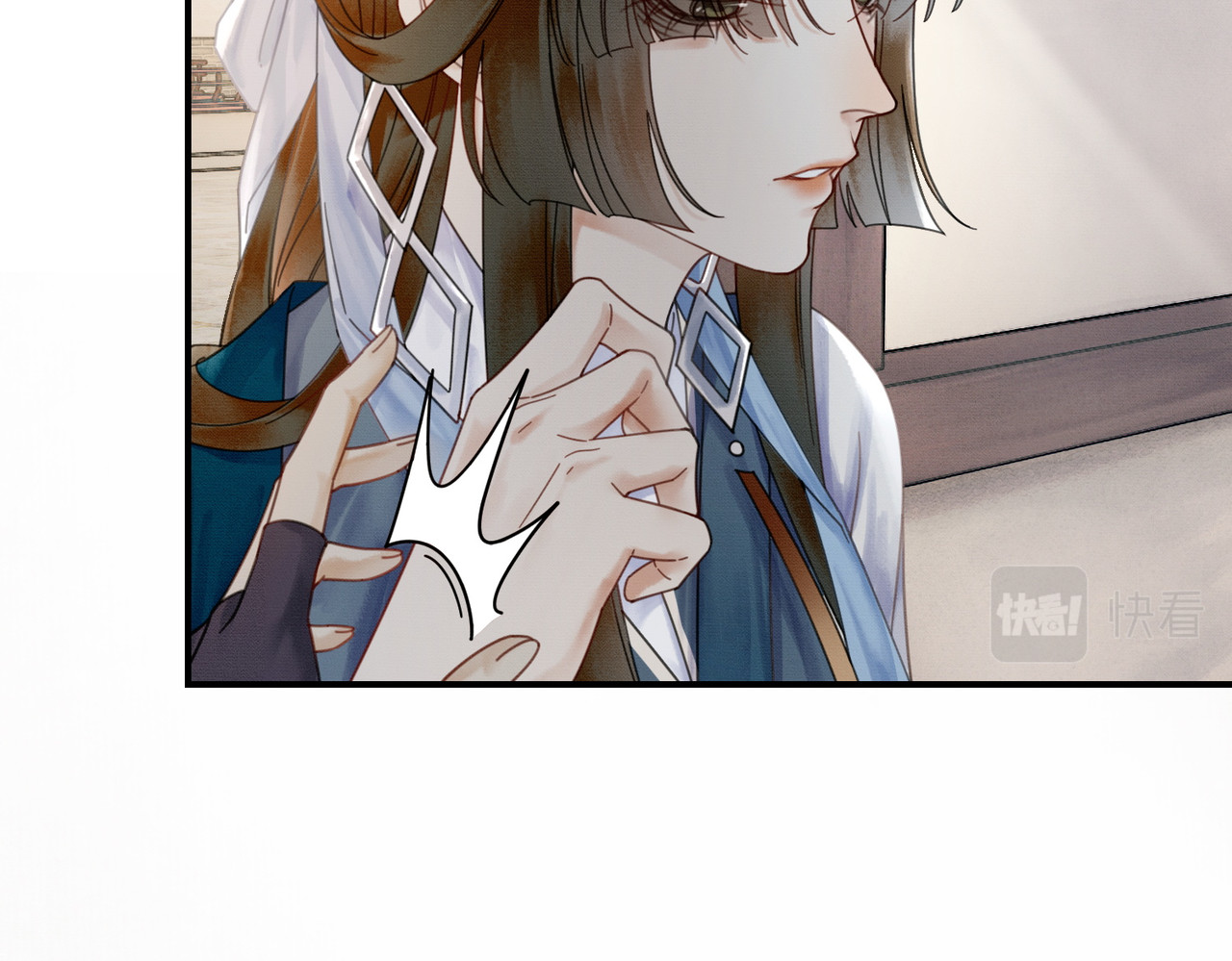第22话 只爱慕你 第 14 页