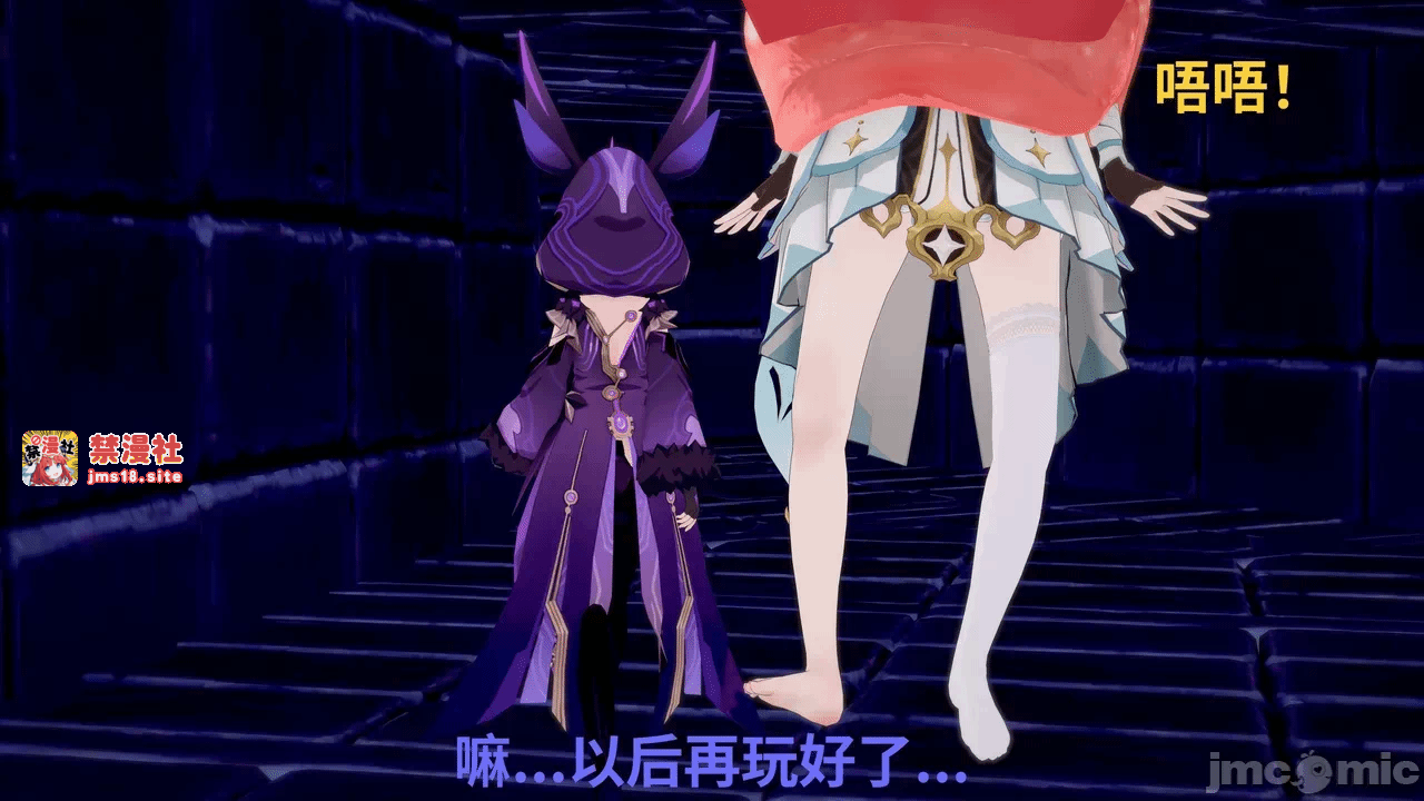 第一话 第 229 页
