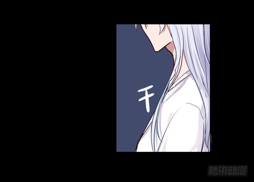23 裸…… 第 15 页